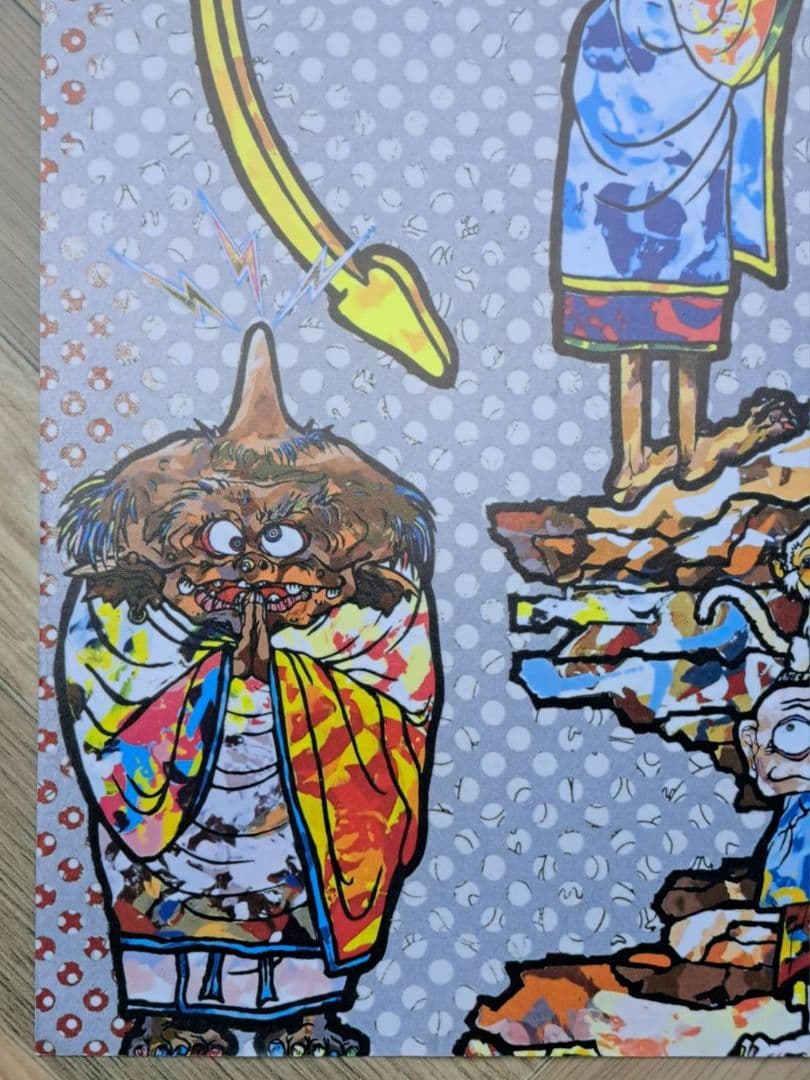 村上隆 魂の譲渡 ポスター アート 人気画家 (草間彌生 奈良美智)