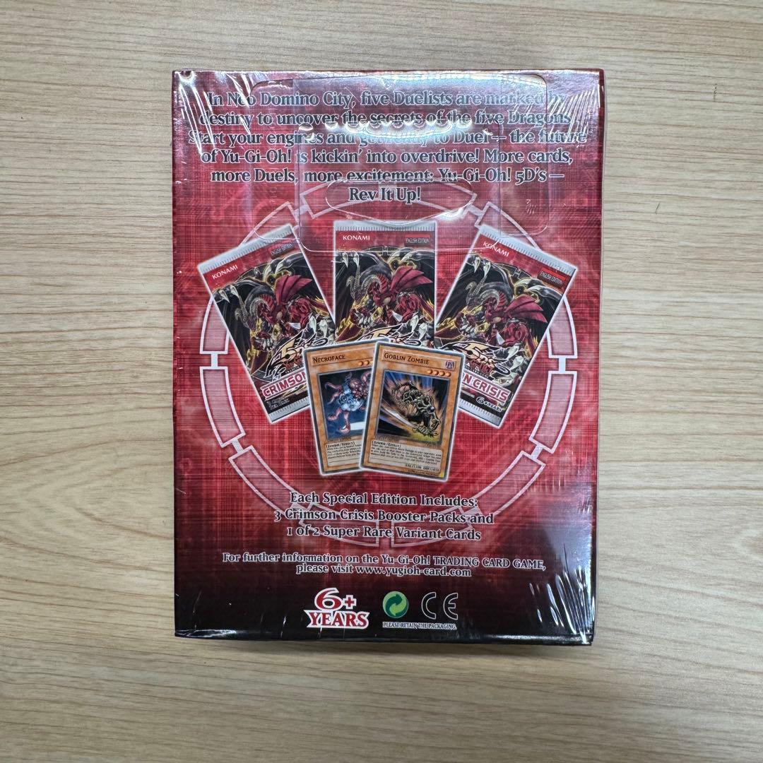 遊戯王 CRIMSON CRISIS SPECIAL EDITION
