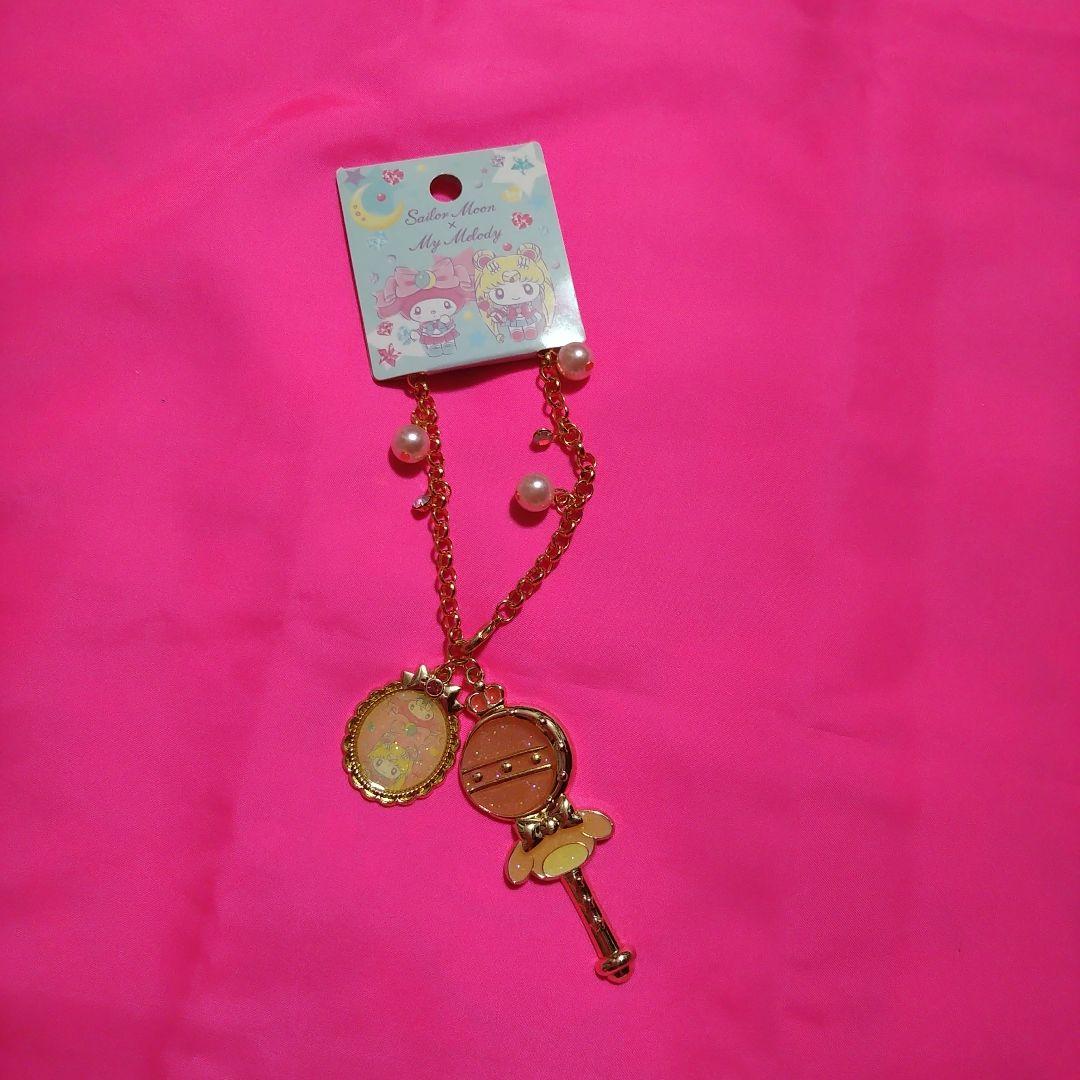 サンリオ セーラームーン×マイメロディコラボセットの通販はau PAY