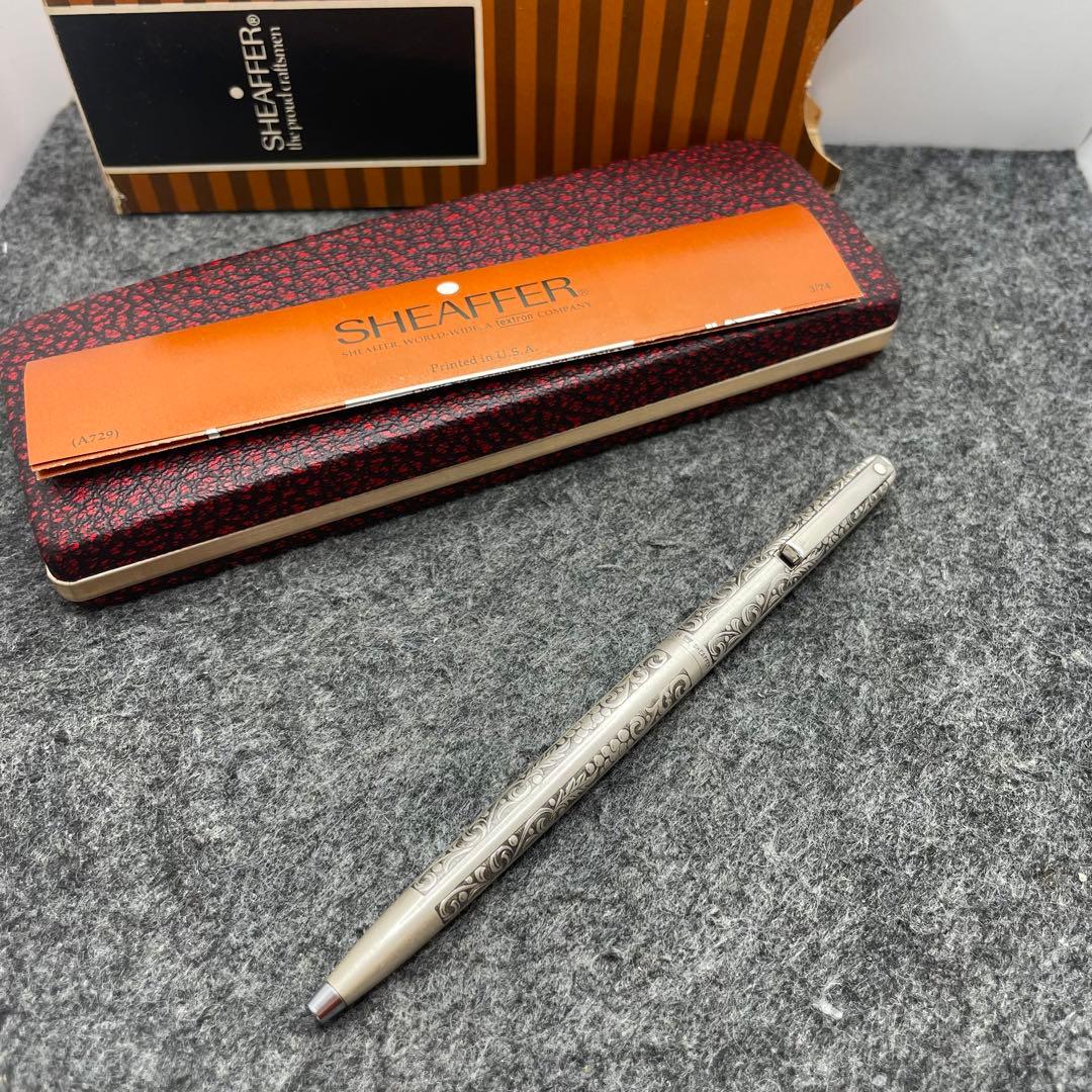 ラメインク ガラスペンインク8本まとめ売り