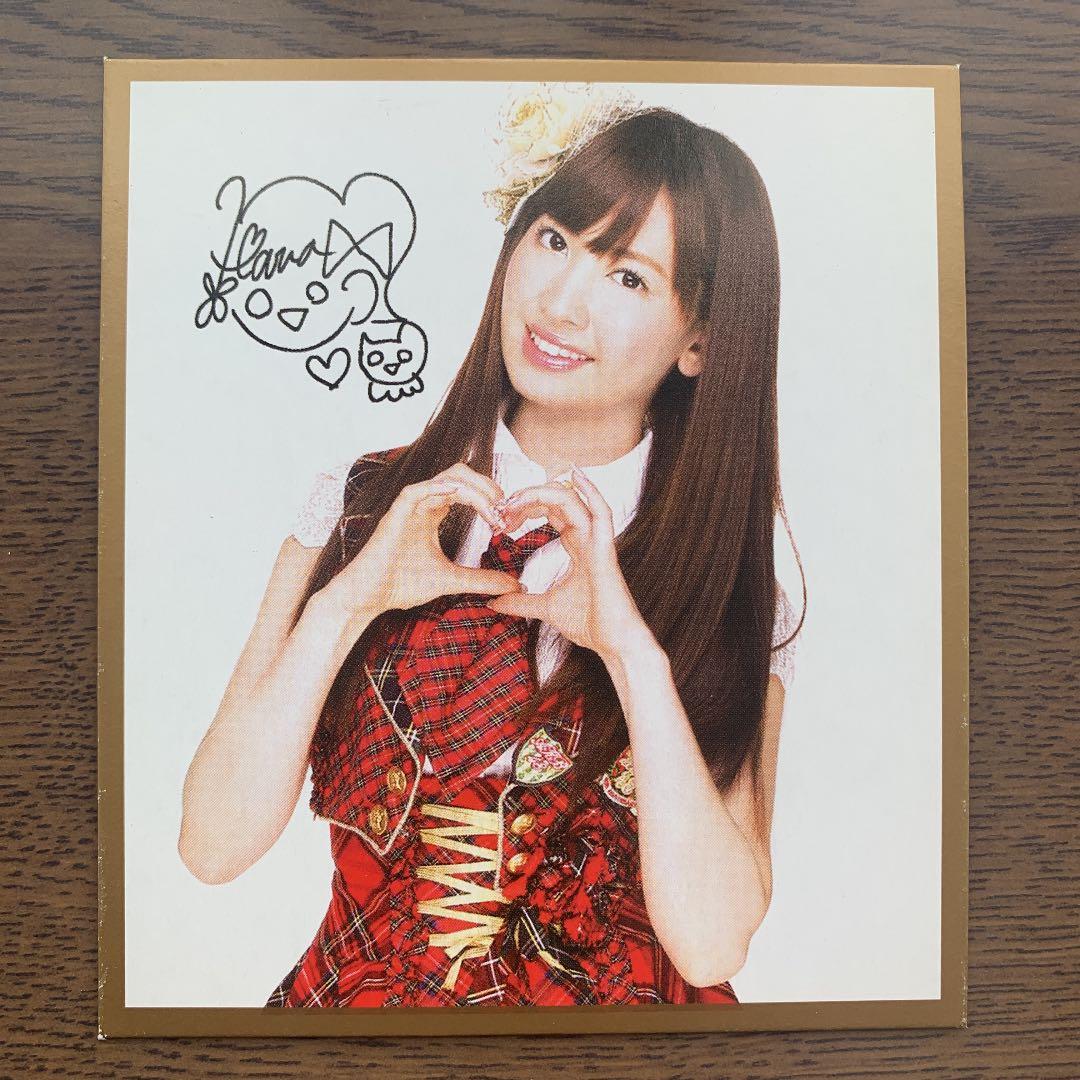 小嶋陽菜 こじはる サイン入り色紙 - メルカリ