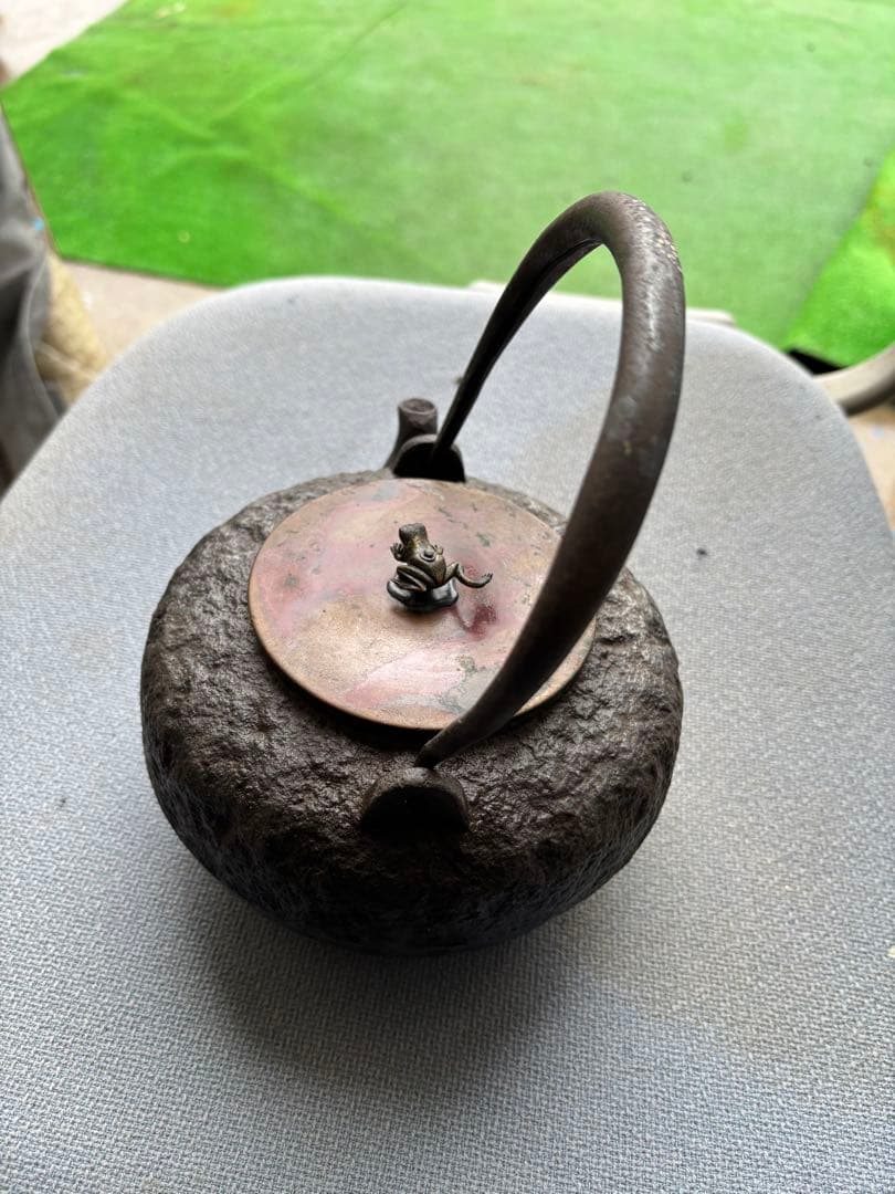 釜師 庄司儀兵衛 風炉釜 唐銅朝鮮風炉 真形釜 釜 茶道具 茶器 釜環 共