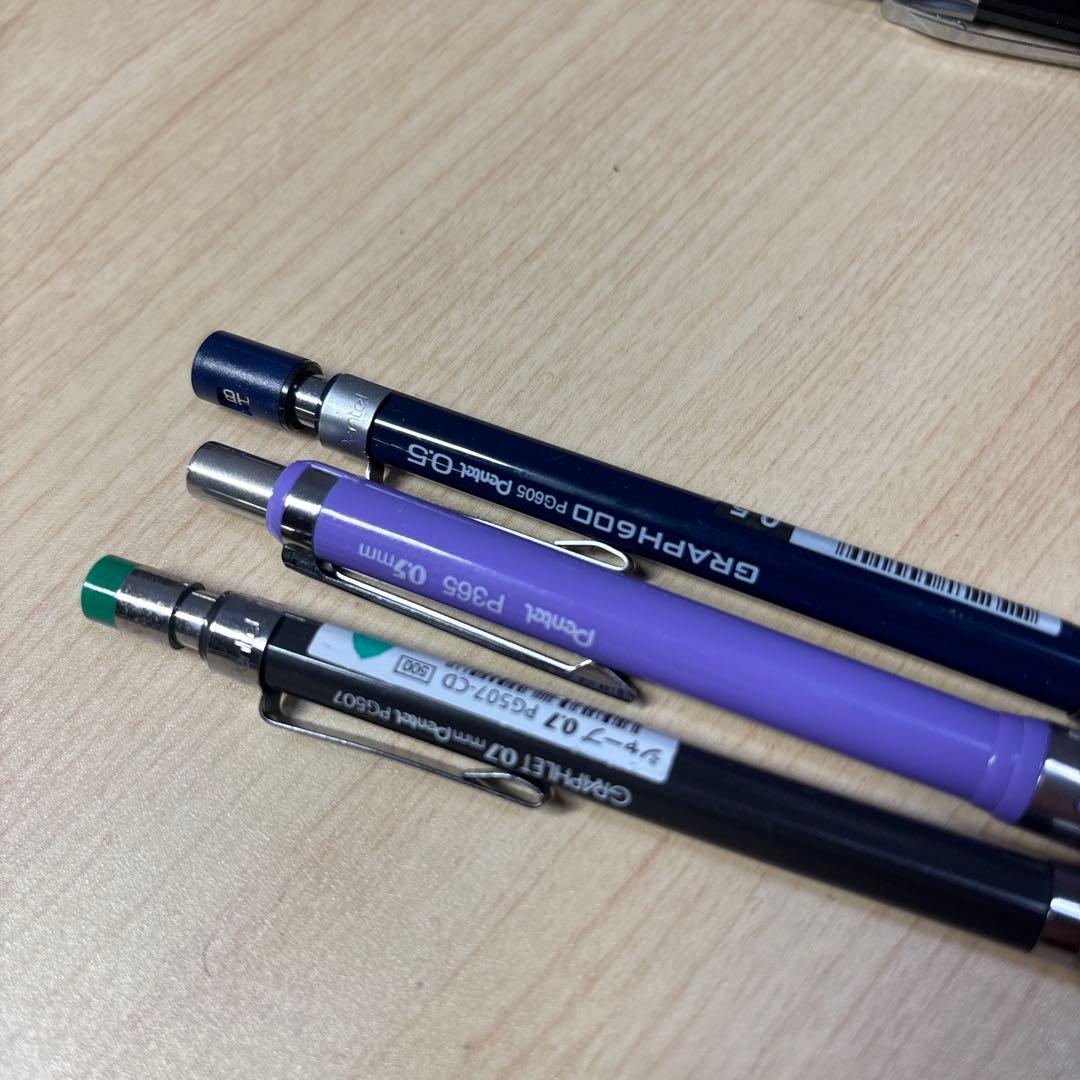 シャーペン まとめ売り 廃盤品限定品含む - メルカリ