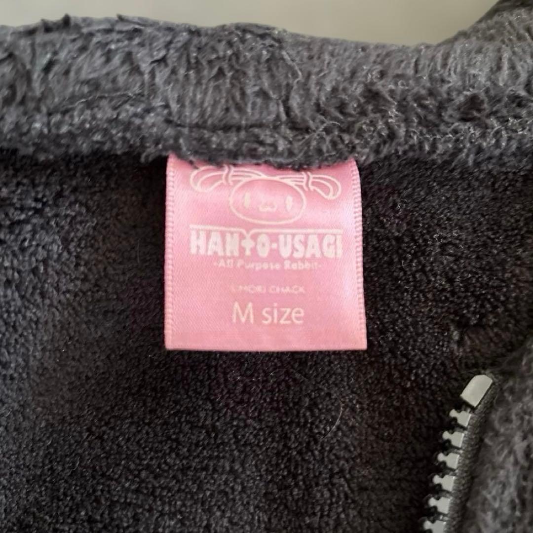 汎用うさぎ 黒 もこもこパーカー 長耳 グルーミー - メルカリ