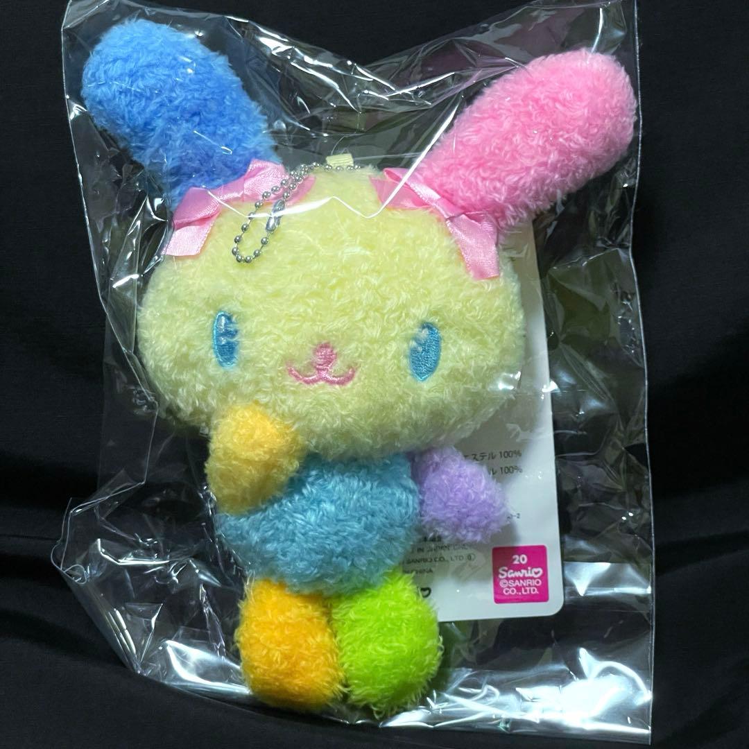 ウサハナ Avail アベイル ぬいぐるみ マスコット キーホルダー リボン