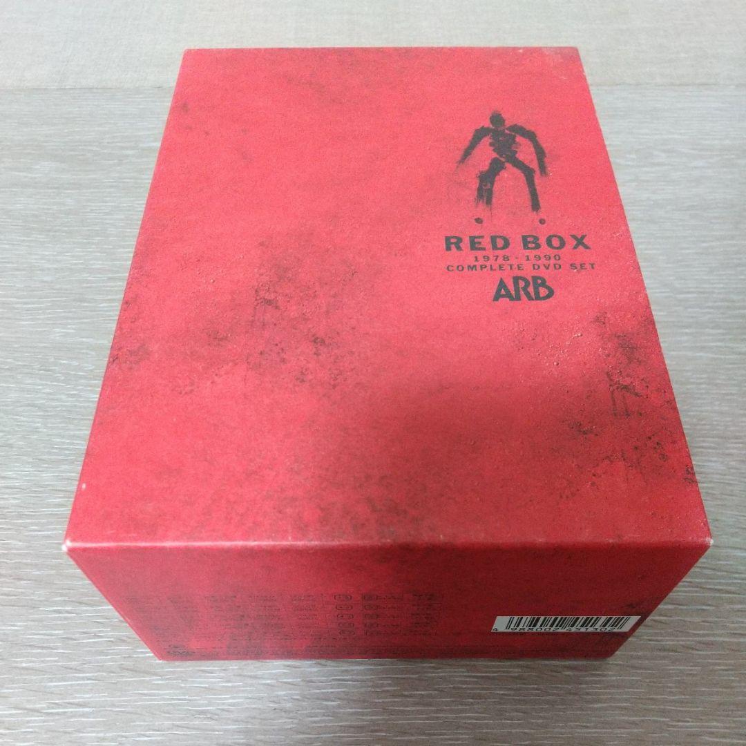 ARB RED BOX 1978-1990 COMPLETE DVD SET
