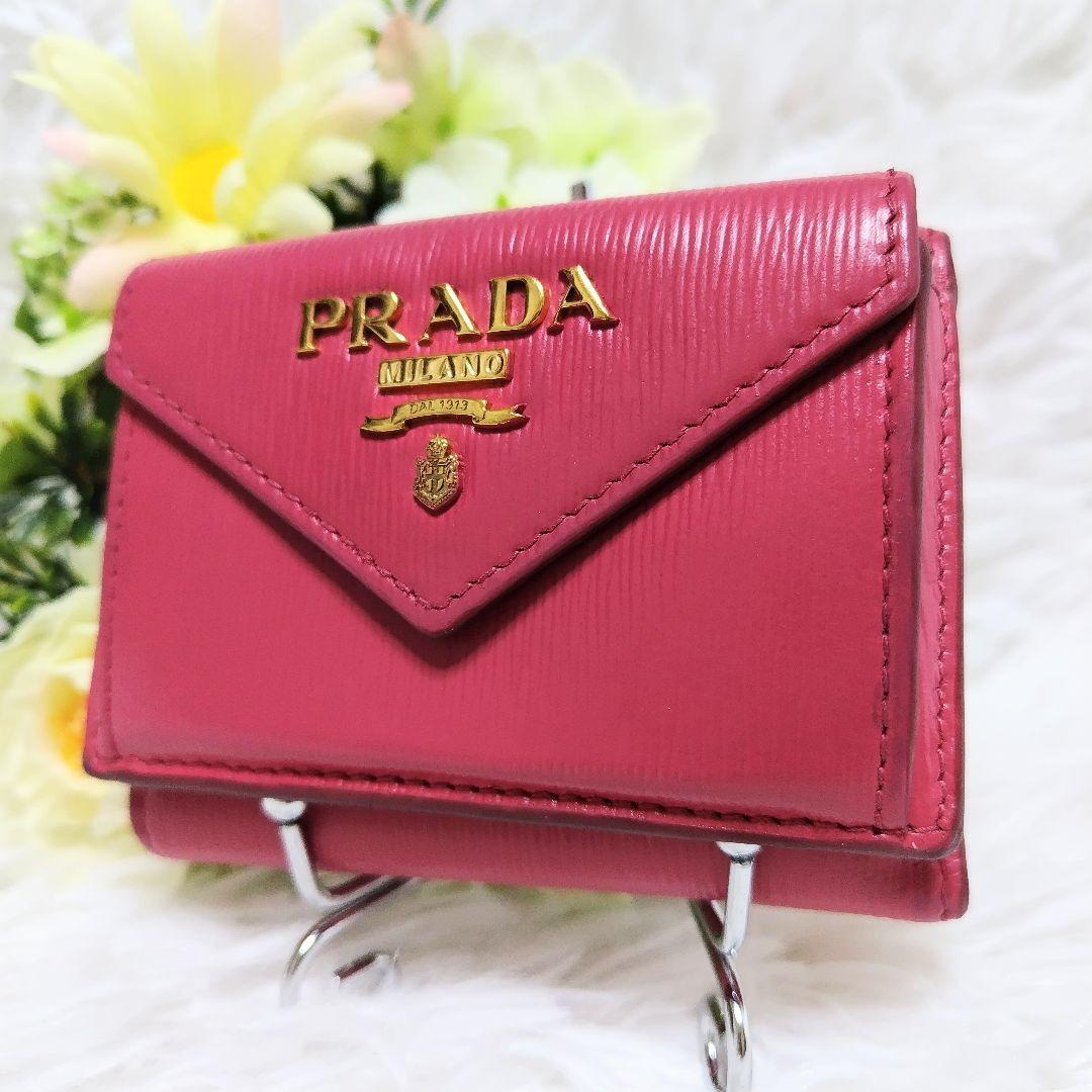 PRADA 三つ折り財布 レター型 ヴィッテロムーヴ ロゴ金具 ミニ 正規品
