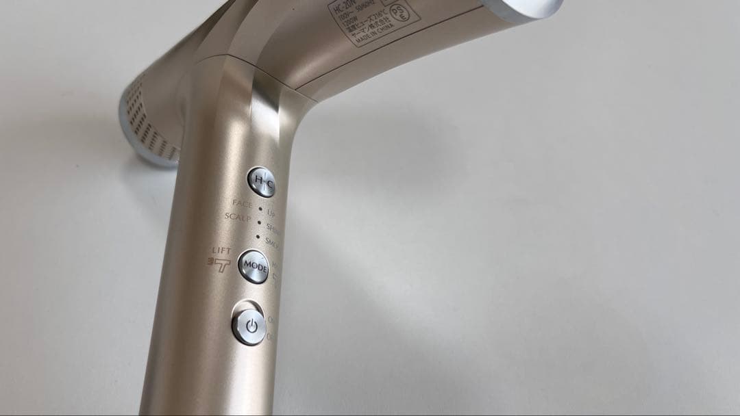 【限定価格】YAMAN リフトドライヤー 1200W HC-20N 2025年製