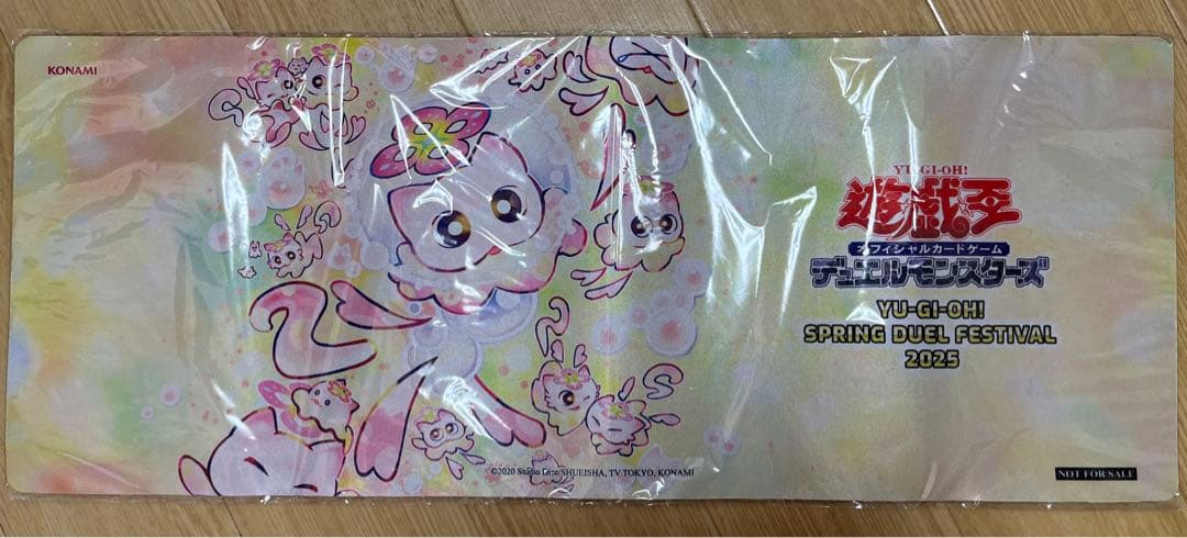 遊戯王 アジア限定 マルチャミーニャルス プレイマット（未拆封）世界