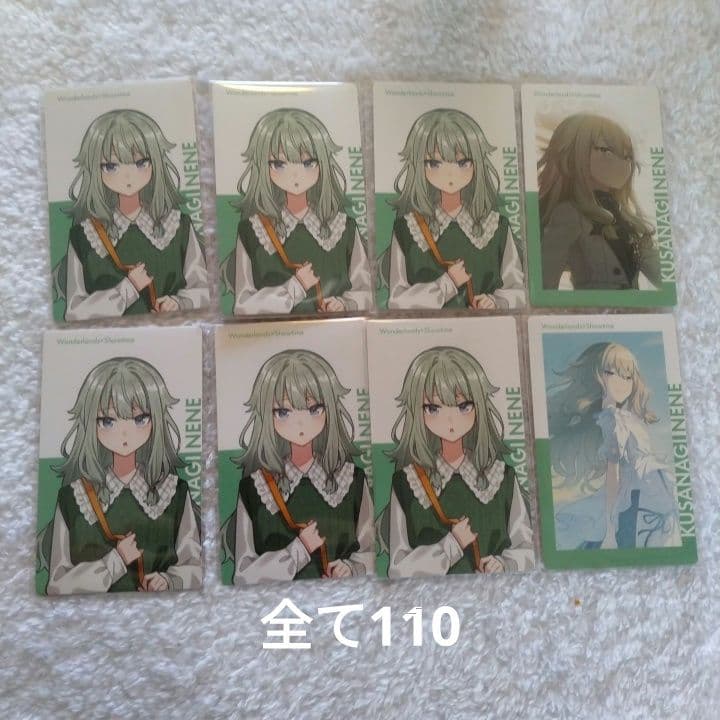 草薙寧々 まとめ売り 缶バッジ グリ缶 ぱしゃこれ ウエハース アニメイト特典