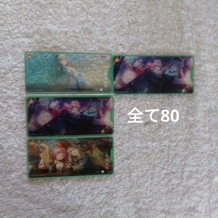 草薙寧々 まとめ売り 缶バッジ グリ缶 ぱしゃこれ ウエハース アニメイト特典