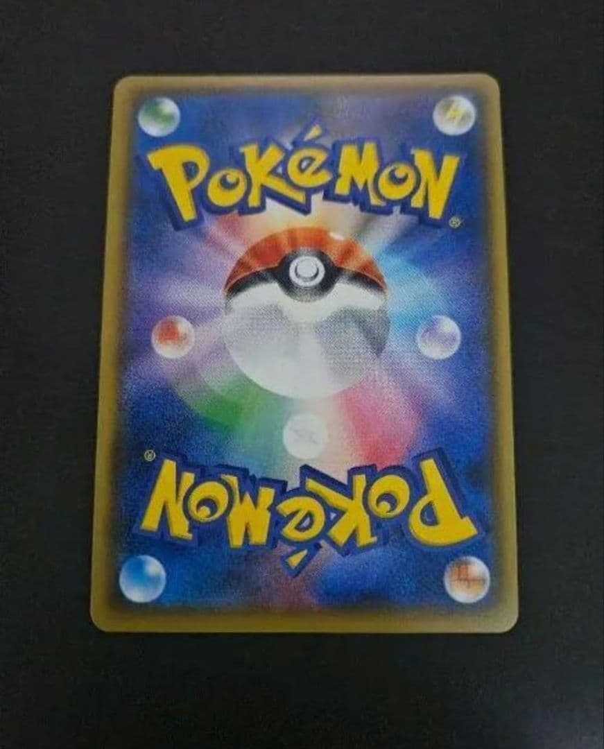 MサーナイトEX sr XY　(メガサーナイトex)