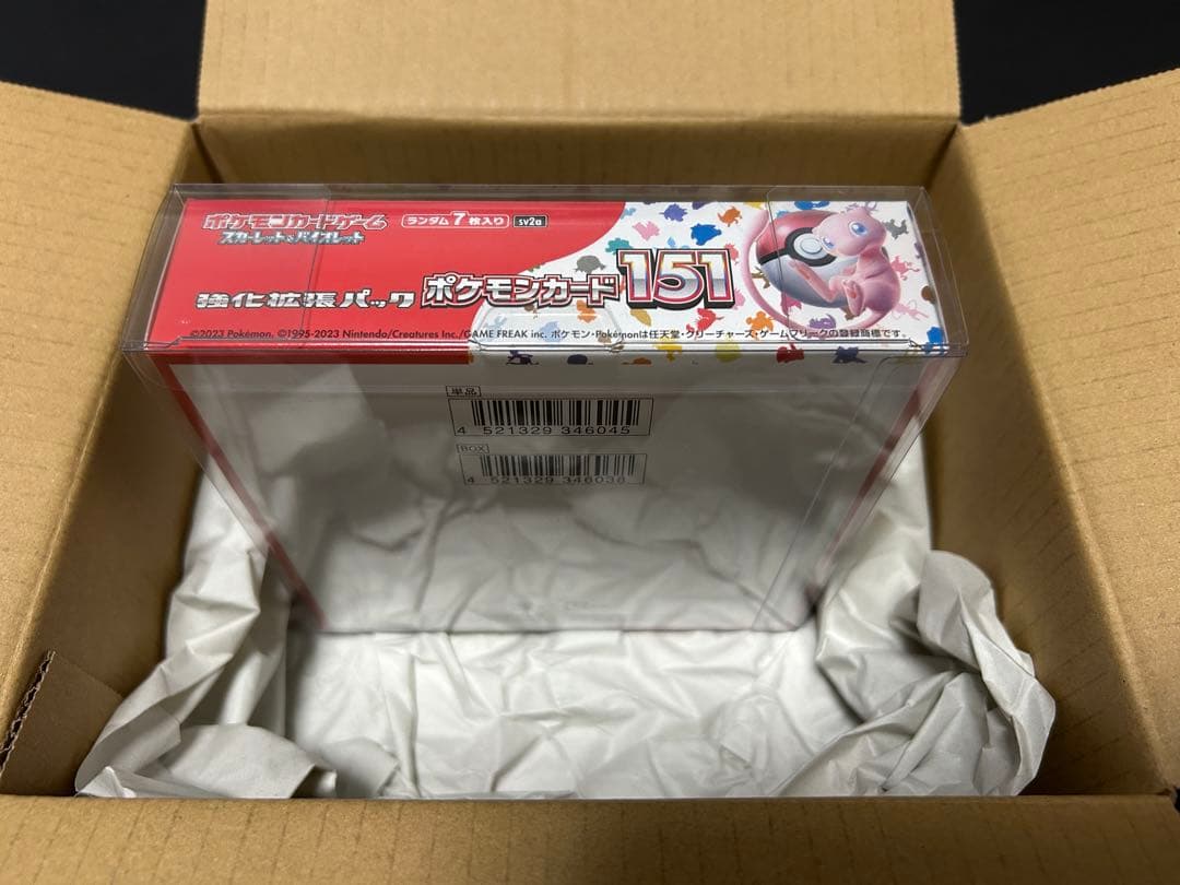 む*し様 ポケモンカード151 未開封シュリンク付き １BOX