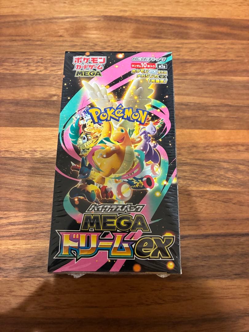 メガドリームex(シュリンク付き)1個　スタートデッキ100 4個　計5セット