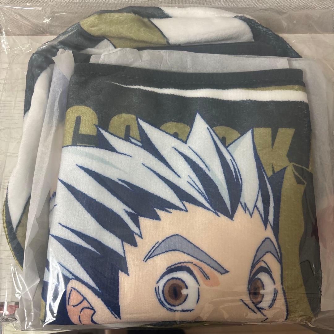 ハイキュー マツキヨココカラ 木兎 ケース付 ブランケット