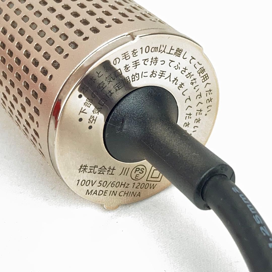 ◇MEラボンエアー ME LA BOUM ドライヤー IKKOプロデュース - メルカリ