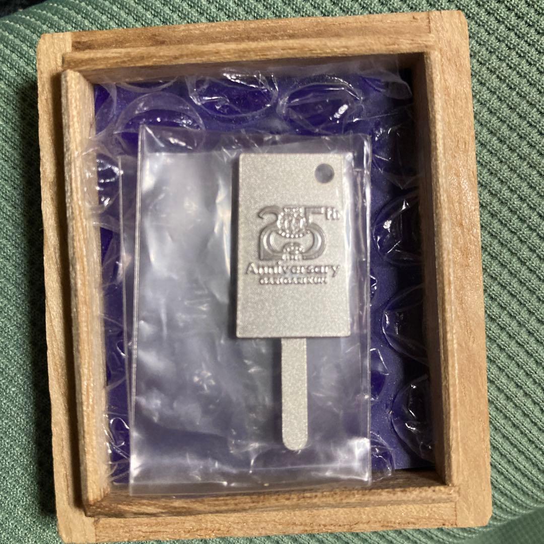 ガリガリ君 25周年記念 純銀製 シルバーアイススティック