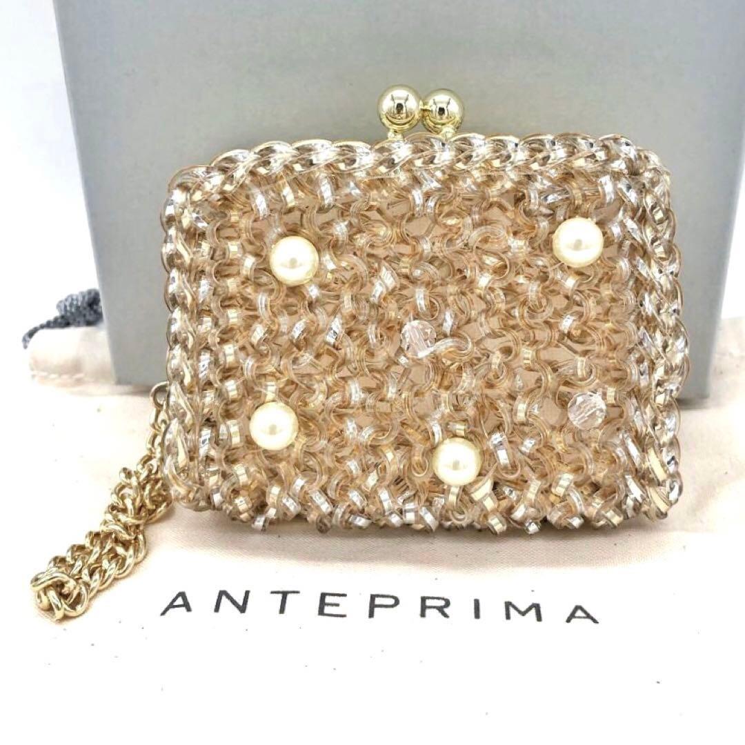 未使用✨アンテプリマ ミスクリオII　ケース