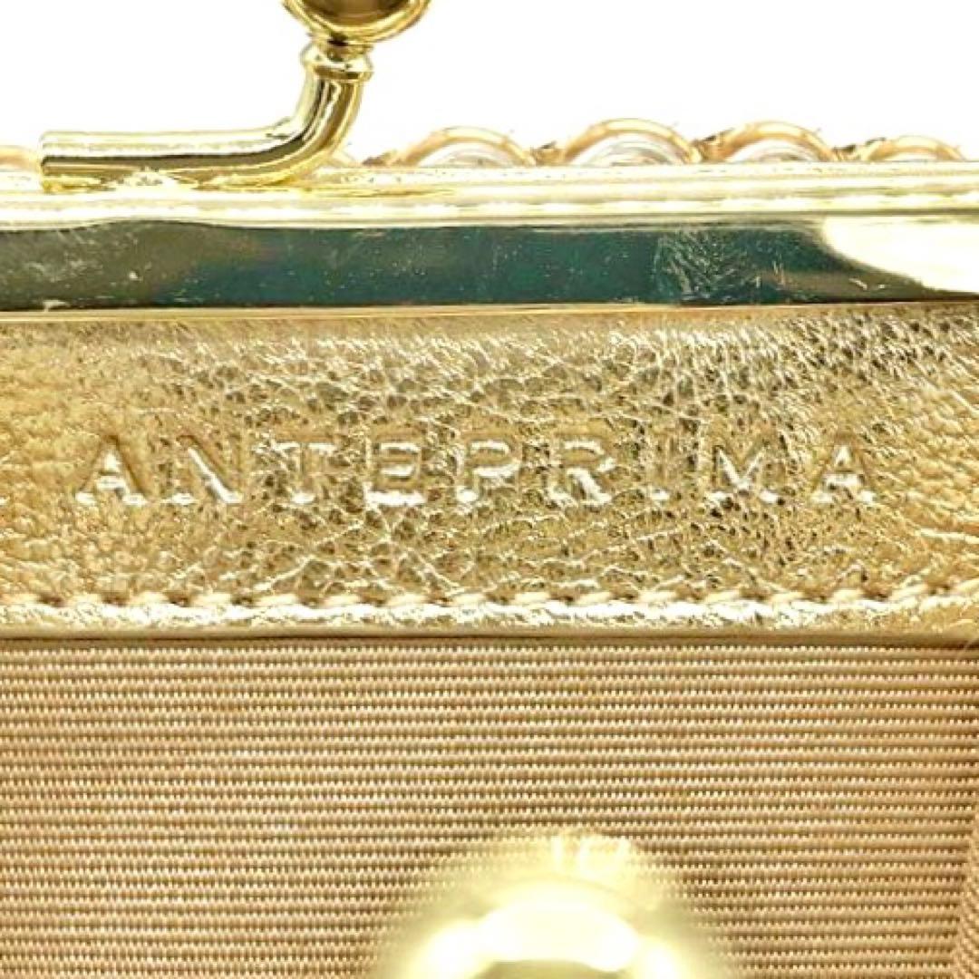 未使用✨アンテプリマ ミスクリオII　ケース