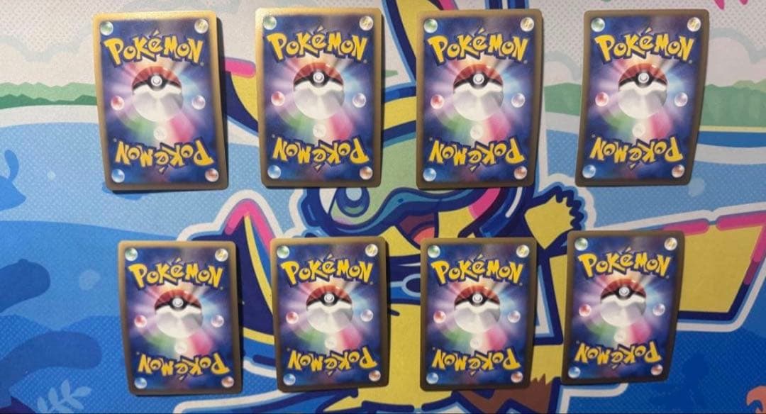 ポケカ 基本草エネルギーブリザードDPtプロモ 8枚セット バラ売り可