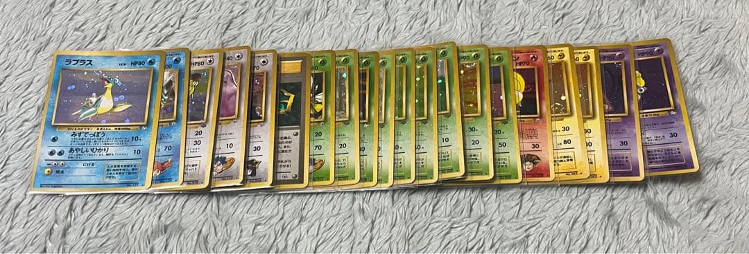 K*T様 ポケモンカード 旧裏　レア　20枚まとめ