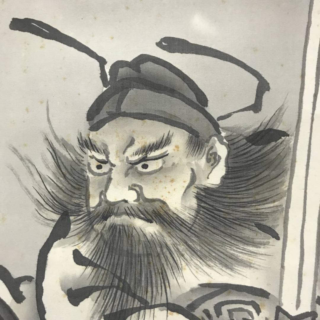 【真作】十二世狩野永暉/鐘馗図/節句/掛軸/名家伝来/AB-841