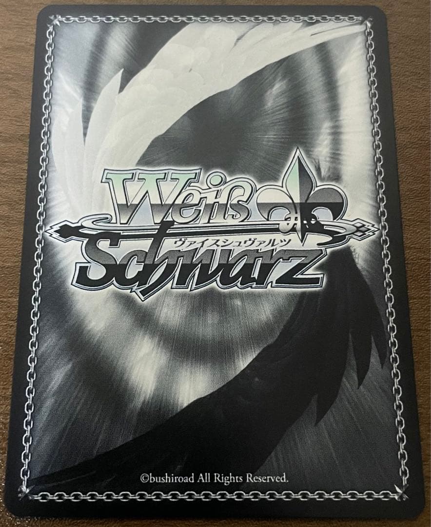 【美品】アニス　スパークリングサマー　SP