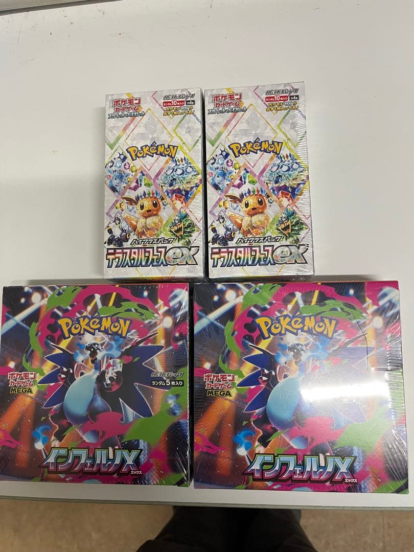 ポケモンカードインフェルノX、テラスタルフェス各２BOX新品未使用シュリンク付き オンライン ショップゲーム・おもちゃ・グッズ - ポケモンカード