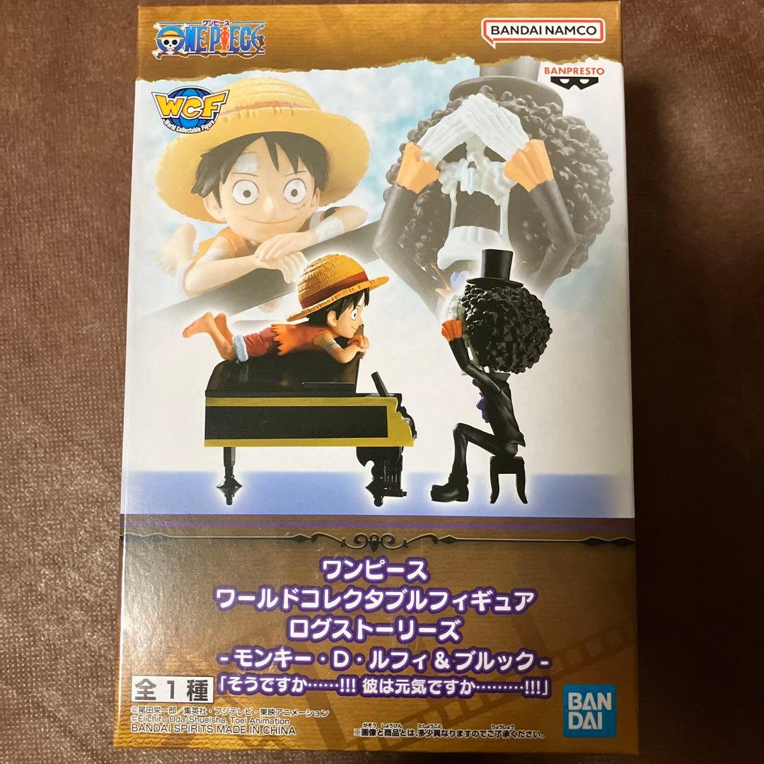ワンピース ワールドコレクタブルフィギュア 【3種】　10体セット