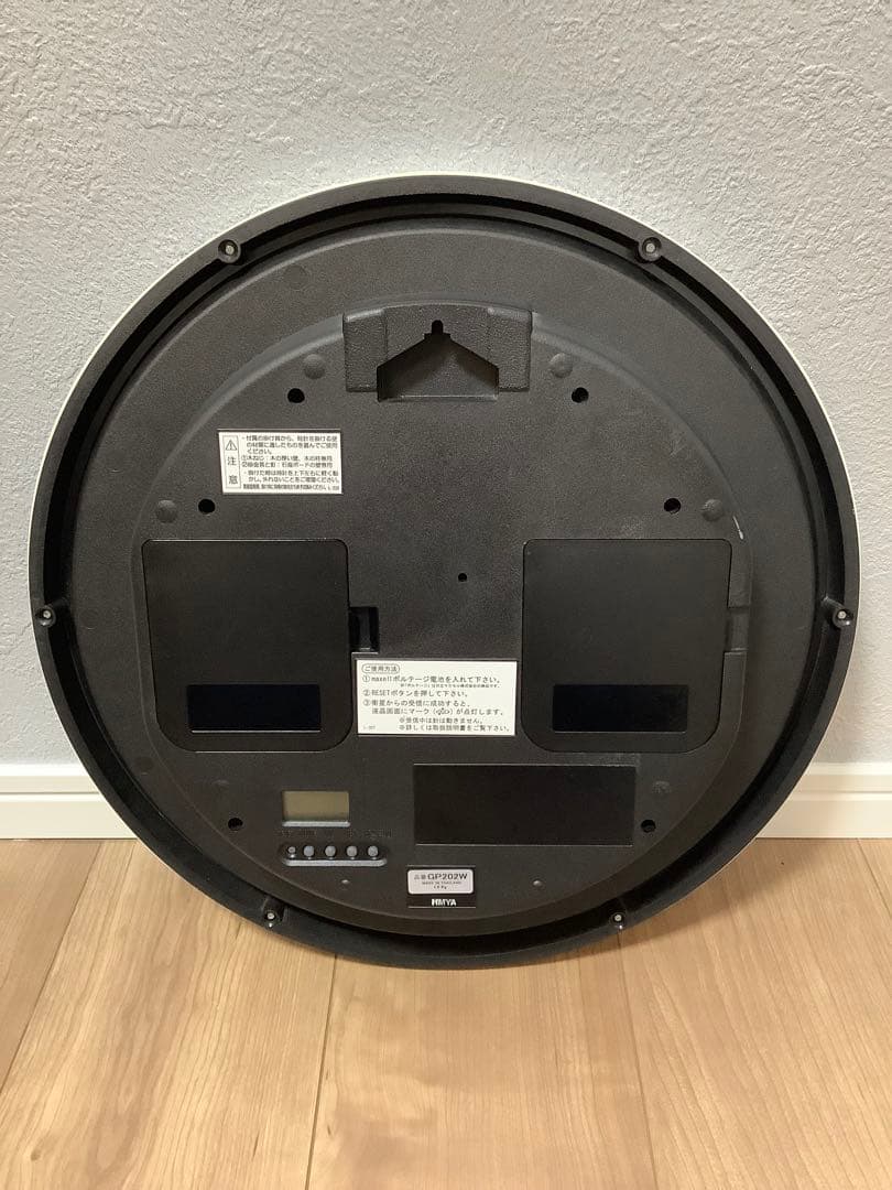 セイコータイムクリエーション　セイコー衛星電波掛時計 GP202W