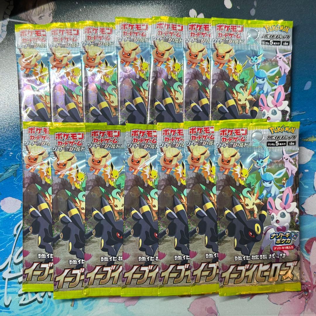 ポケモンカード イーブイヒーローズ 14パック サーチ済み - メルカリ