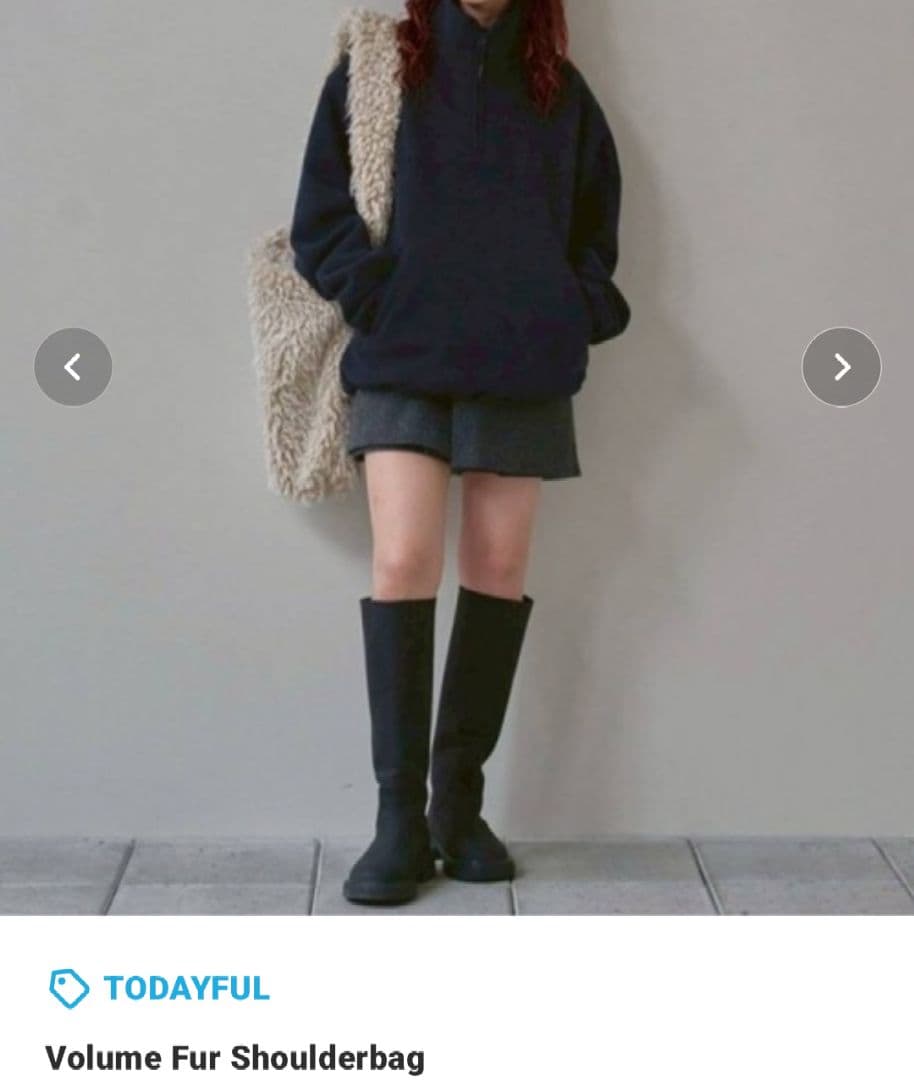 TODAYFUL Volume Fur Shoulderbag ナチュラル