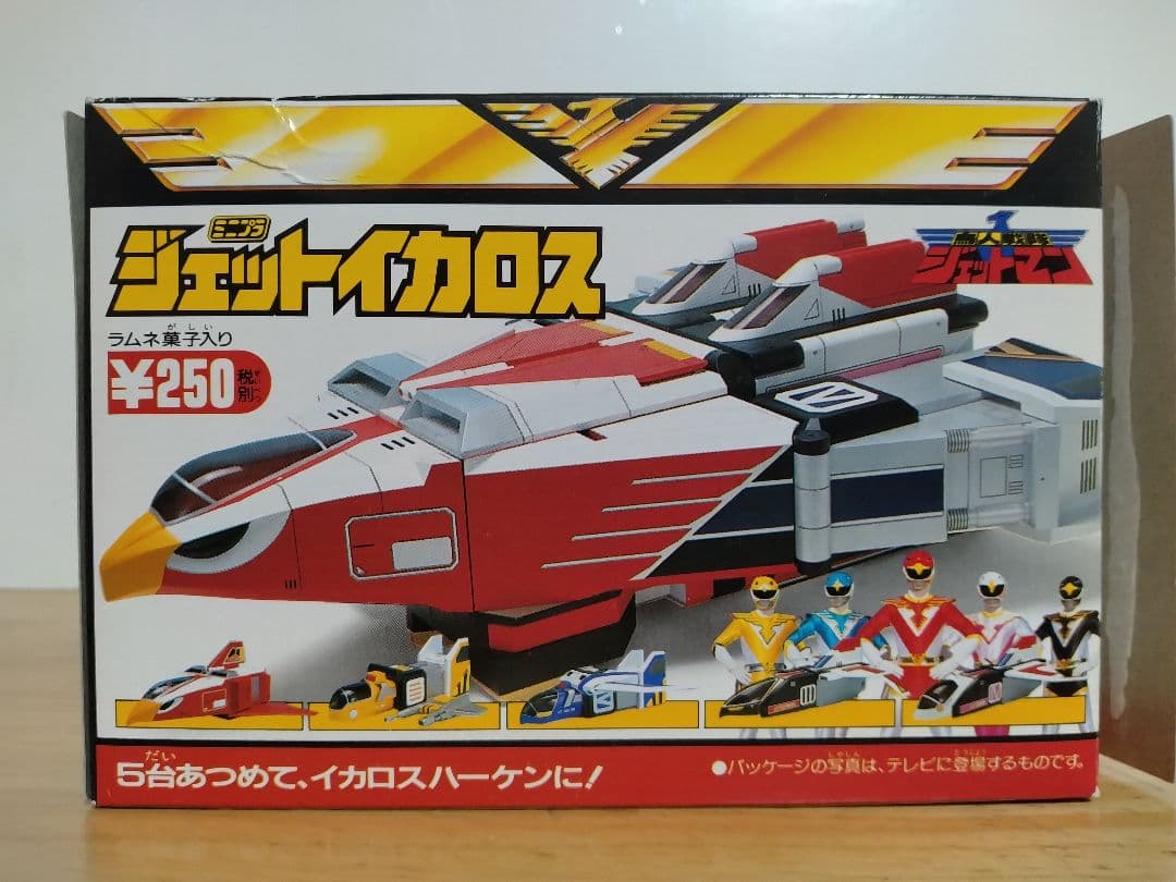 日*4様 鳥人戦隊ジェットマン ジェットイカロス 5セット 食玩｜日