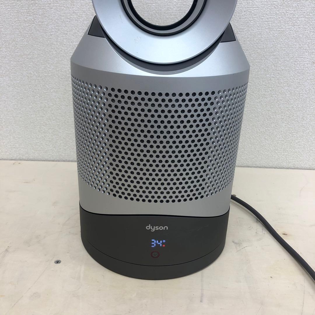 ダイソン pure hot+cool HP00 空気清浄機能付 ファンヒーター