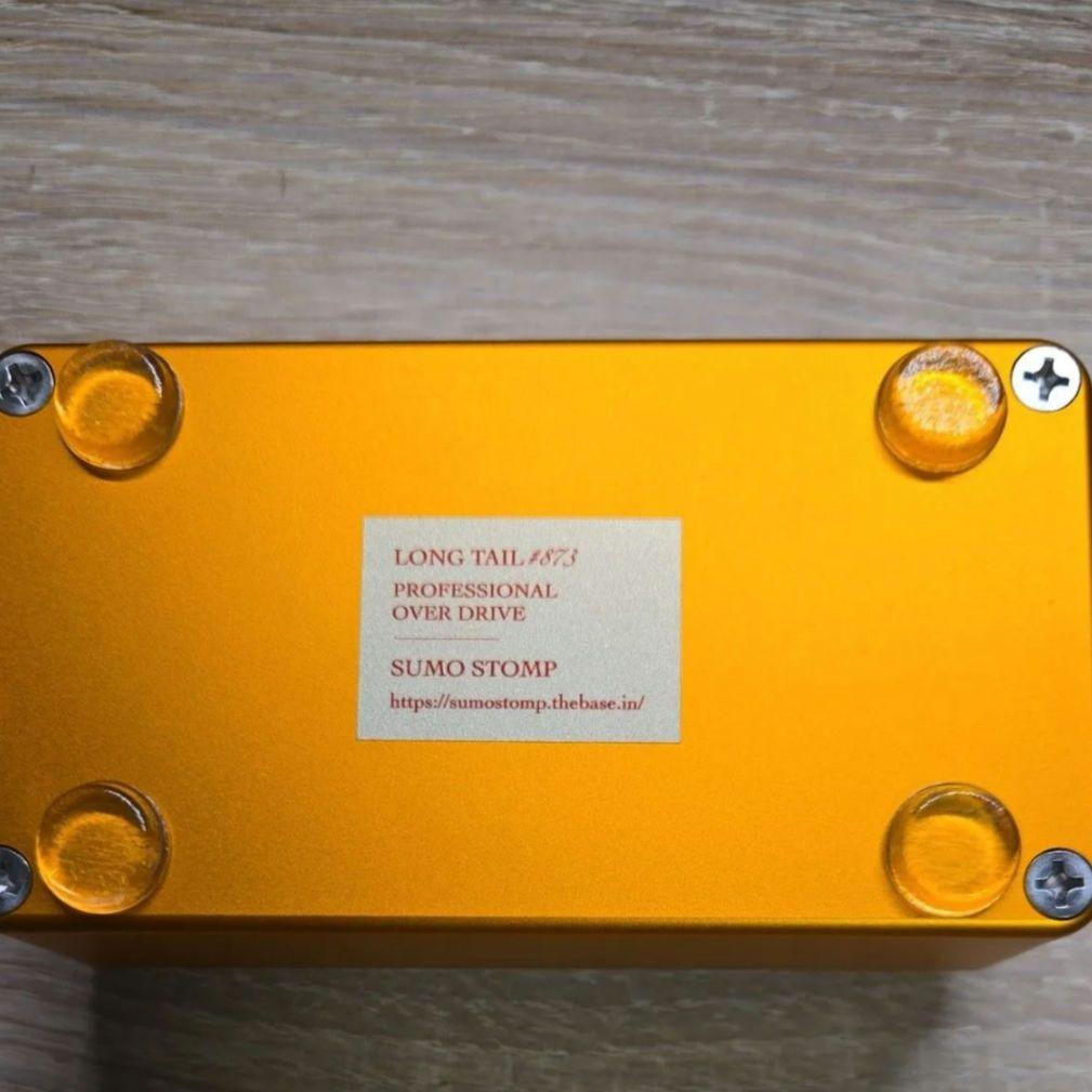 SUMO STOMP Longtail　#873