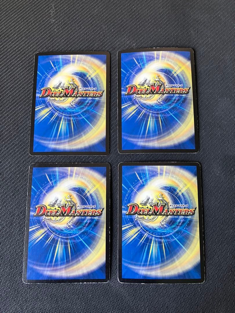 デュエマ　ボルメテウス武者ドラゴン シークレット ワンショットデッキ　値下げ中