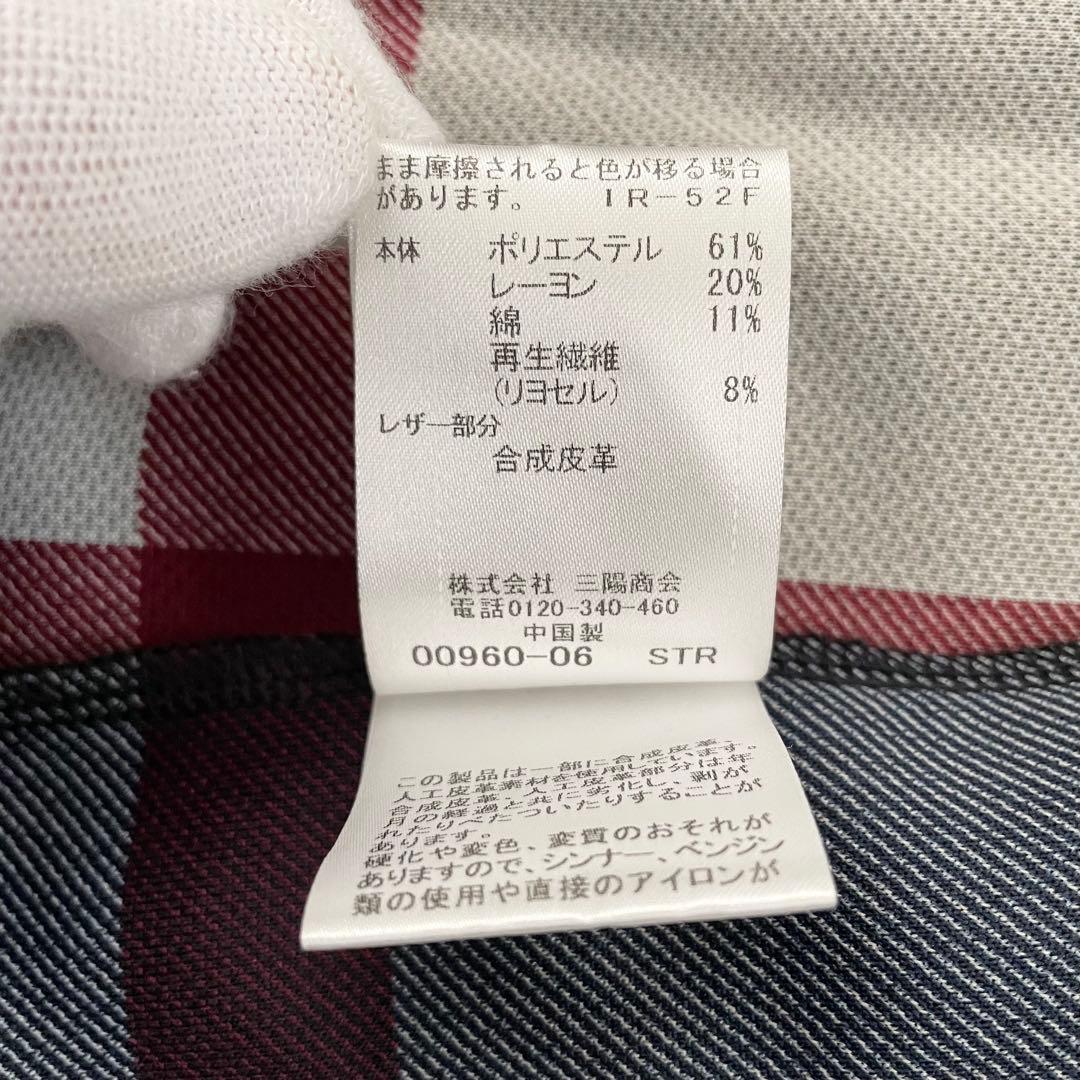 ブラックレーベルクレストブリッジ パーカー フルジップ チェック 黒 Mサイズ