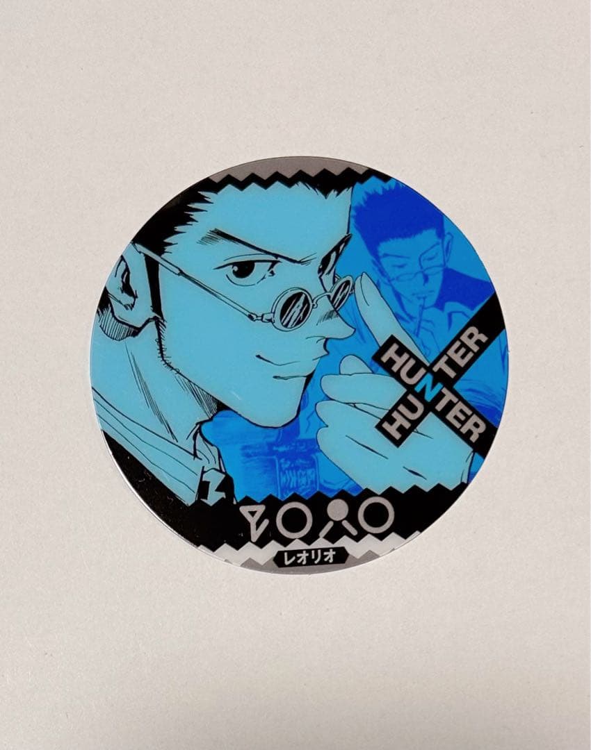 ジャンプ展 HUNTER×HUNTER クロロ ファン感謝デー来場記念証 超希少