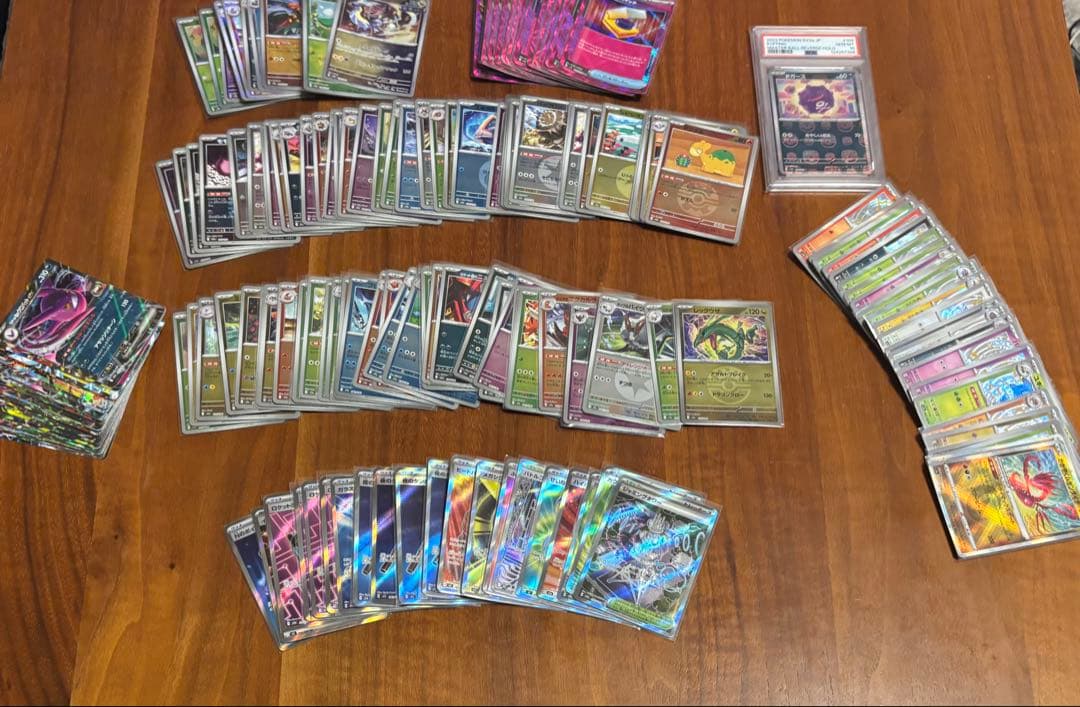 ポケモンカード　まとめ売り　引退品　SAR、未開封boxなど