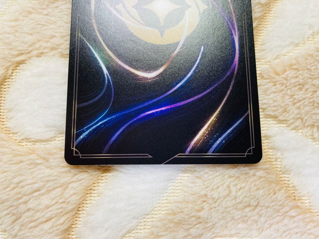 ロルカナ　ラプンツェル 通常版　18/204［3枚セット］