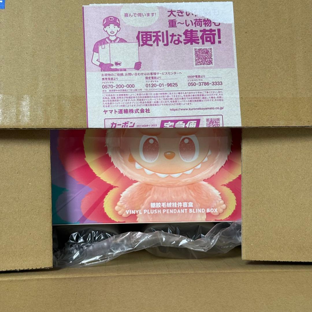 LABUBU THE MONSTERS Big into Energy 正規品