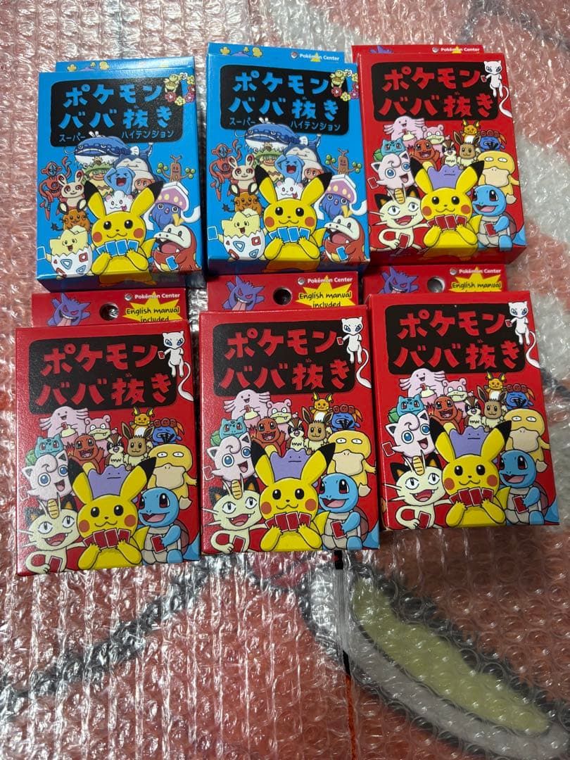新品未使用 ポケモンババ抜き 2種類 - メルカリ