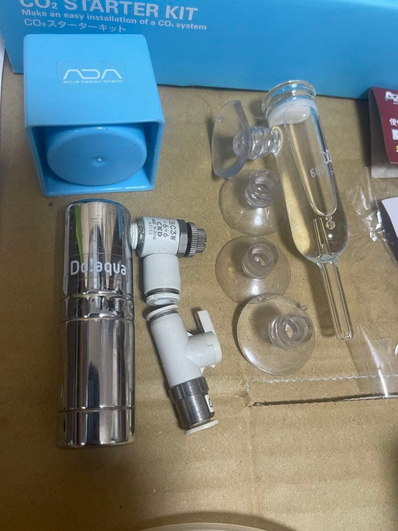 ADA CO2スターターキット CO2システム