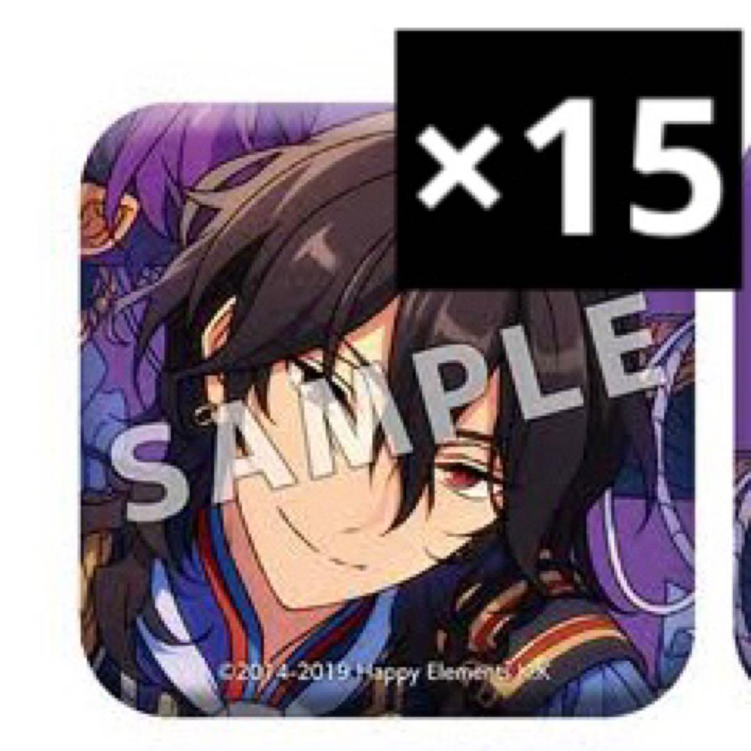 朔間零アルバム缶バッジ25個