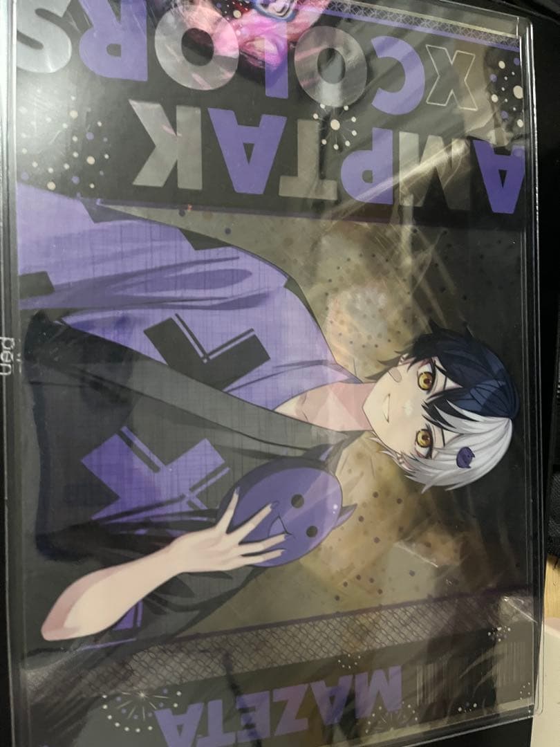 まぜ太グッズまとめ