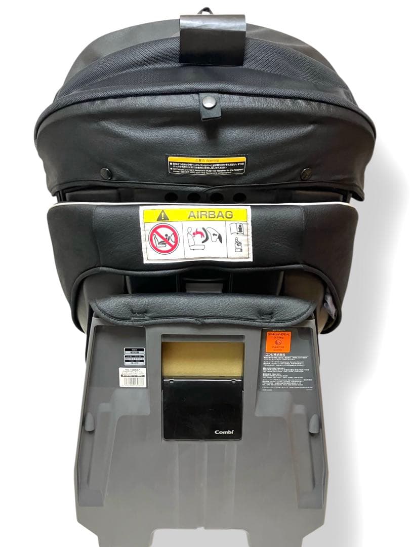 ✨美品✨送料無料 コンビ ネルーム エッグショック NC-520 シートベルト