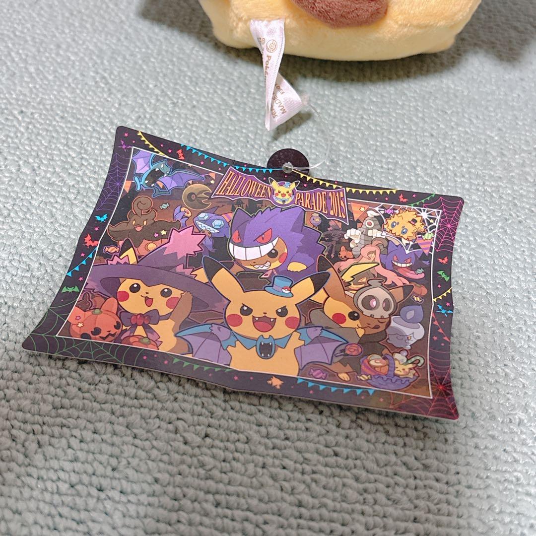 Halloween Parade 2015 仮装ピカチュウ・ゴルバットぬいぐるみ