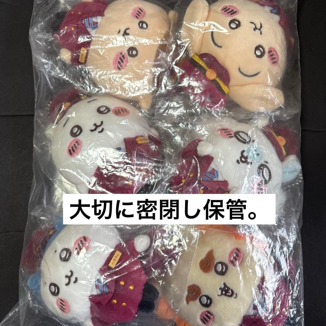 ちいかわ　阪急電車なマスコット　全種類　コンプリート　くりまんじゅう　シーサー