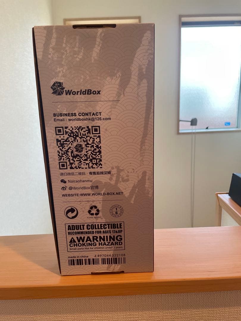 1/6 暴走族フィギュア