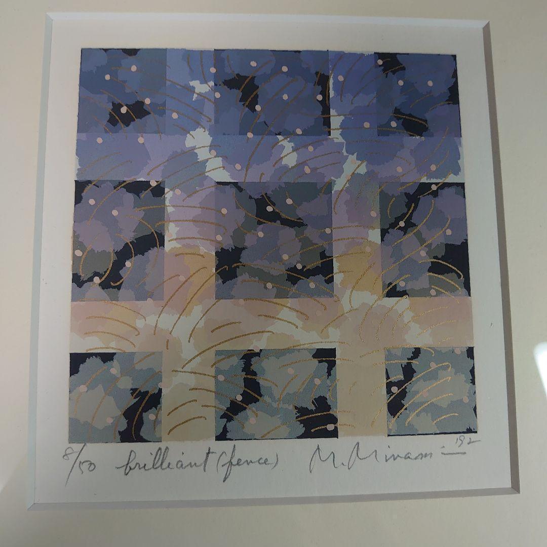 アートギャラリー